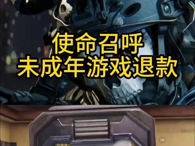 玩使命召唤不会趴下？新手必看趴下操作指南