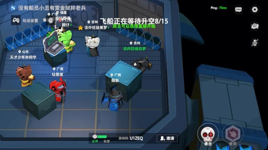 玩使命召唤不会趴下？新手必看趴下操作指南