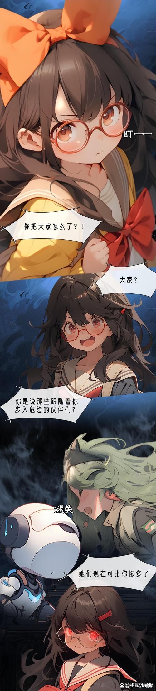 玩偶之家：是命运悲剧还是女性觉醒？