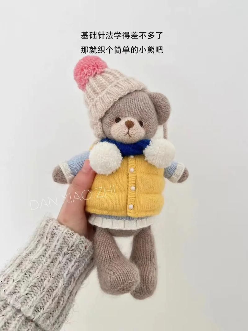 玩偶开黑下载教程：简单步骤，快速上手