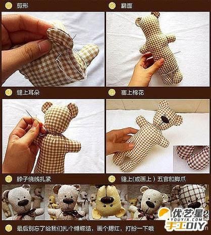 玩偶开黑下载教程：简单步骤，快速上手