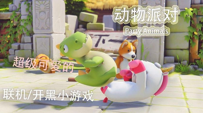 玩偶开黑下载教程：简单步骤，快速上手
