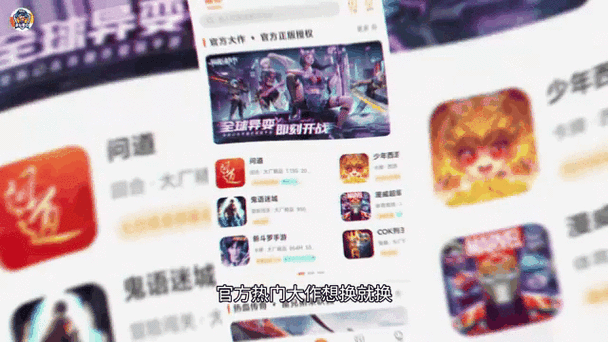 玩公益手游就选它！超强盒子推荐，福利多多