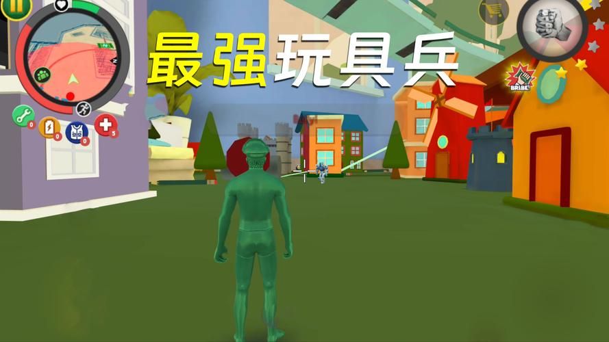 玩具军人2：策略战斗，玩具兵的冒险之旅