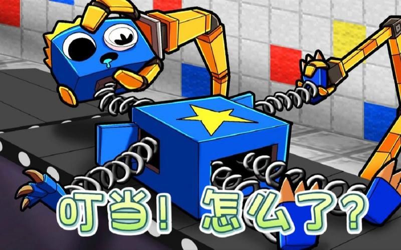 玩具工厂2游戏测评：超高评价，带你体验刺激的玩具制作