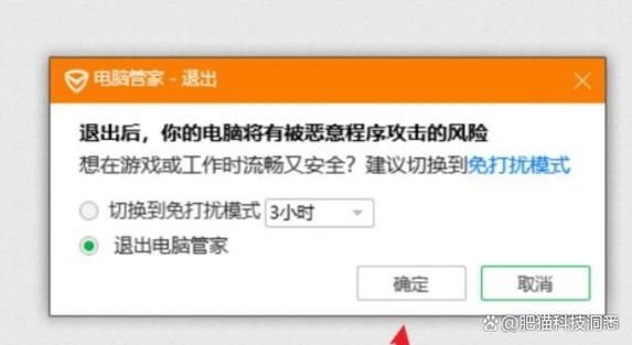 玩剑灵卡顿？检查你的电脑配置是否达标