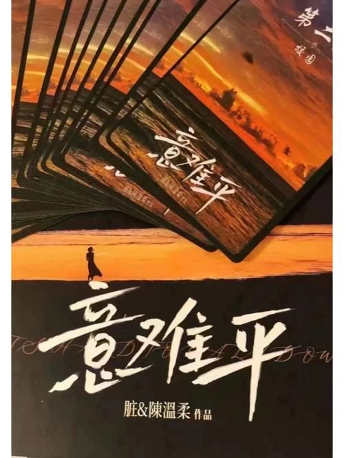 玩剧本杀遇到“菠萝头”怎么办？教你如何应对
