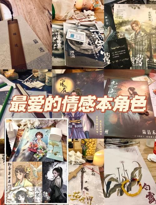 玩剧本杀遇到“菠萝头”怎么办？教你如何应对