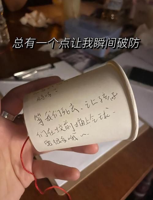 玩剧本杀遇到“菠萝头”怎么办？教你如何应对