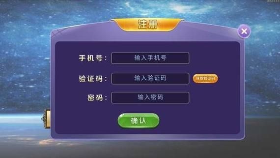 玩呗斗牌app官网下载：超多地方棋牌游戏等你来玩