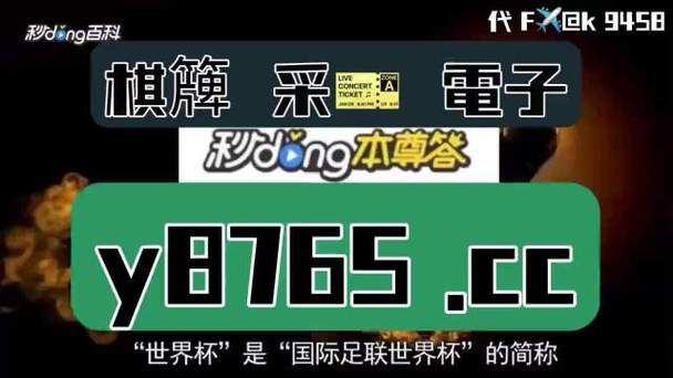 玩呗斗牌app官网下载：超多地方棋牌游戏等你来玩