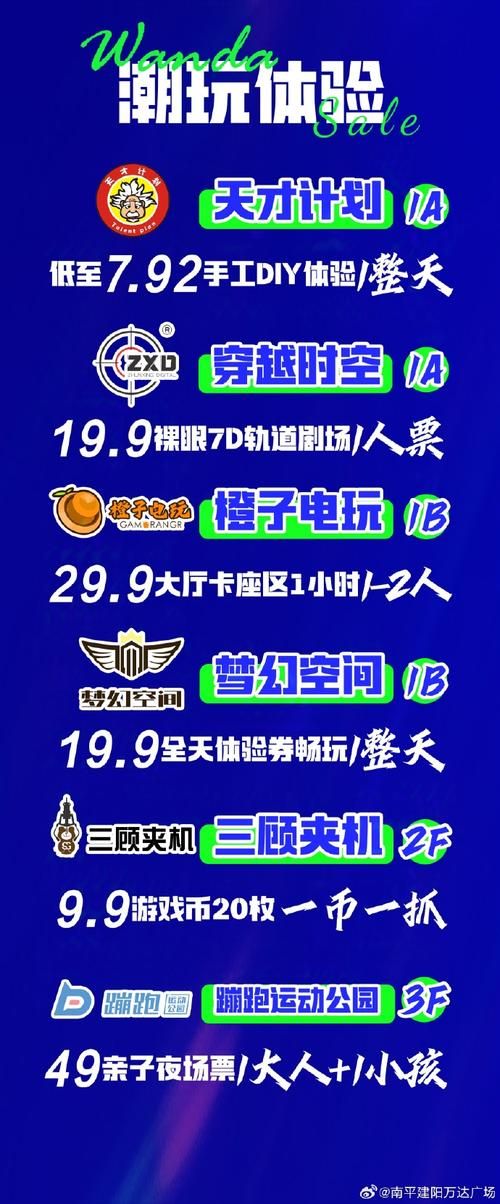 玩呗斗牌app官网下载：超多地方棋牌游戏等你来玩