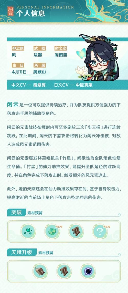 玩客云彻底凉凉了吗？玩客云的替代品有哪些？