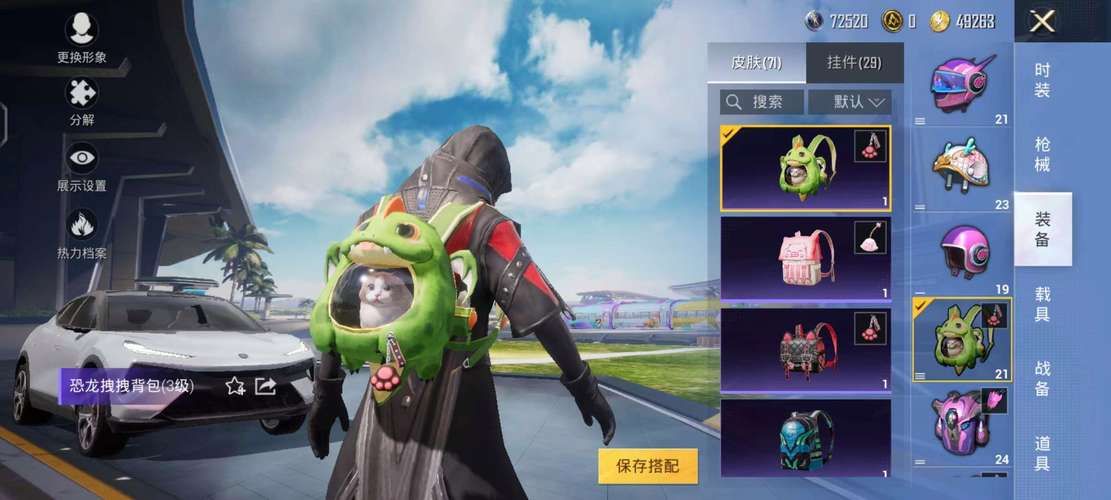 玩客云彻底凉凉了吗？玩客云的替代品有哪些？
