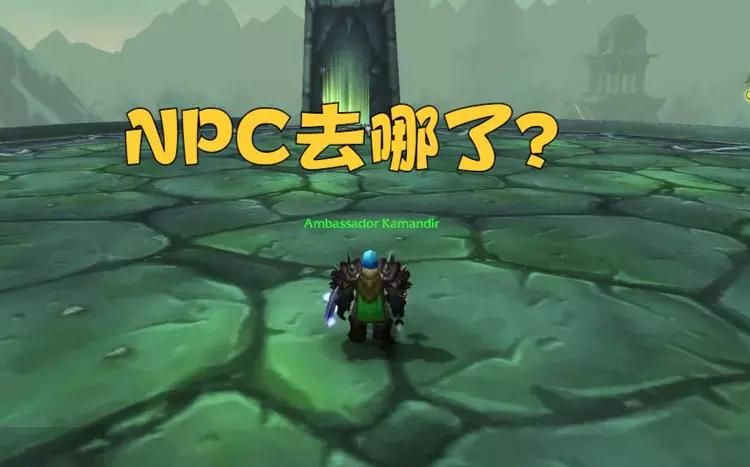 玩家反映：转区后福星计划没了，是BUG还是故意？