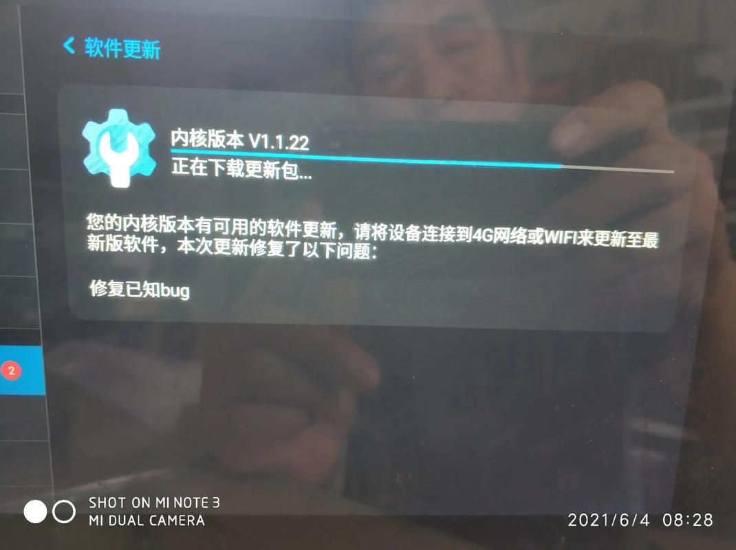 玩家反映：转区后福星计划没了，是BUG还是故意？