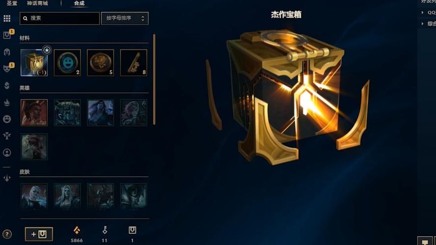 玩家必看！LOL可乐盒子开箱视频及游戏奖励分享！