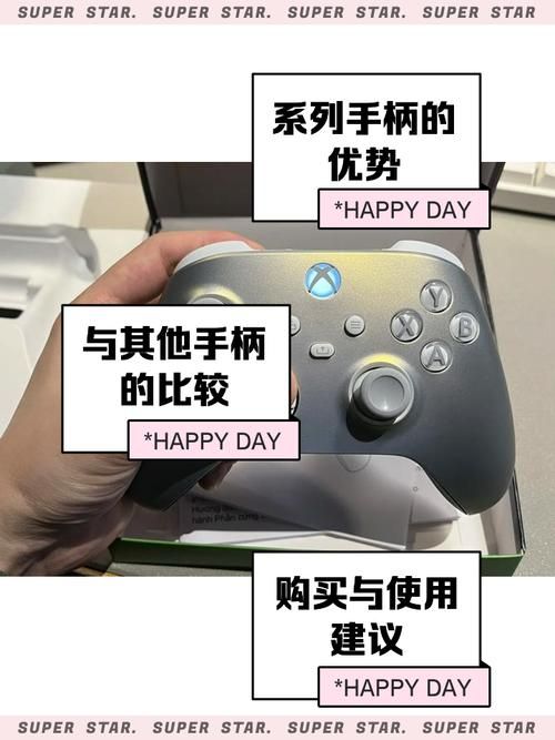 玩家必看：Xbox Series手柄使用技巧及常见问题解答