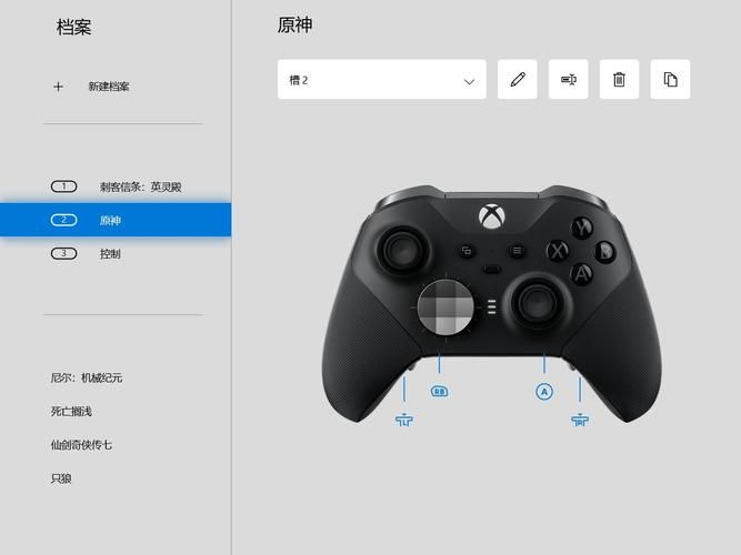 玩家必看：Xbox Series手柄使用技巧及常见问题解答