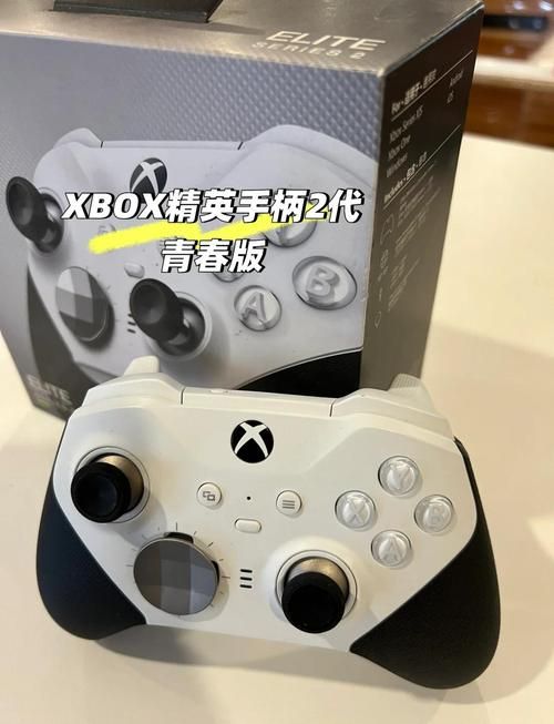 玩家必看：Xbox Series手柄使用技巧及常见问题解答