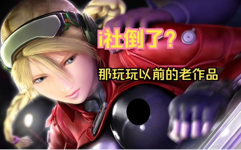 玩尾行3卡关了？试试这些全通关存档吧