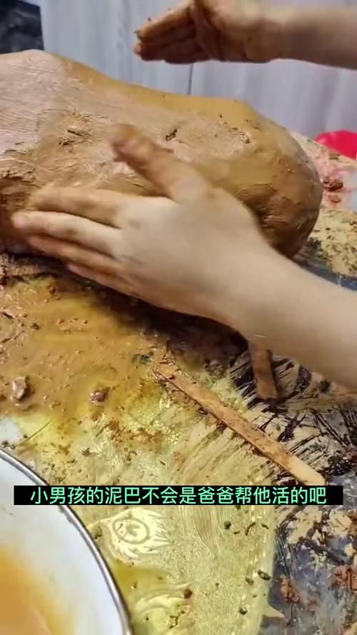 玩泥巴是什么意思？从童年游戏到网络用语的演变
