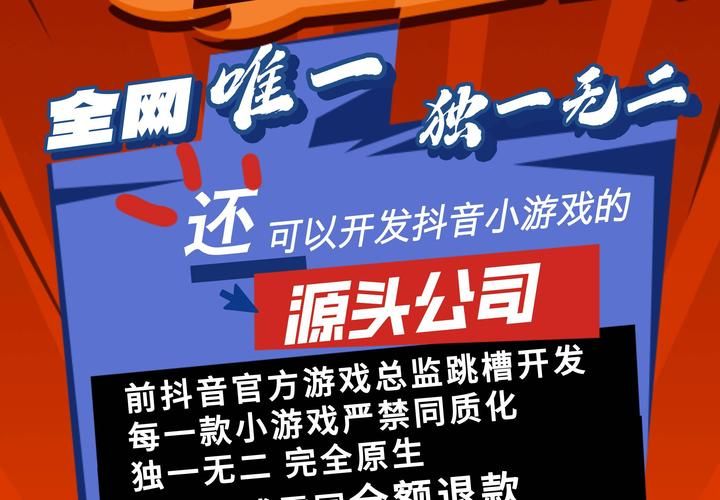 玩游戏也能日赚千元？一小时赚几百块的游戏推荐及技巧