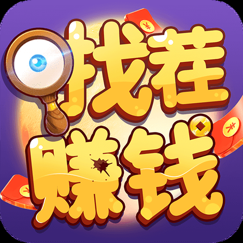 玩游戏也能日赚千元？一小时赚几百块的游戏推荐及技巧