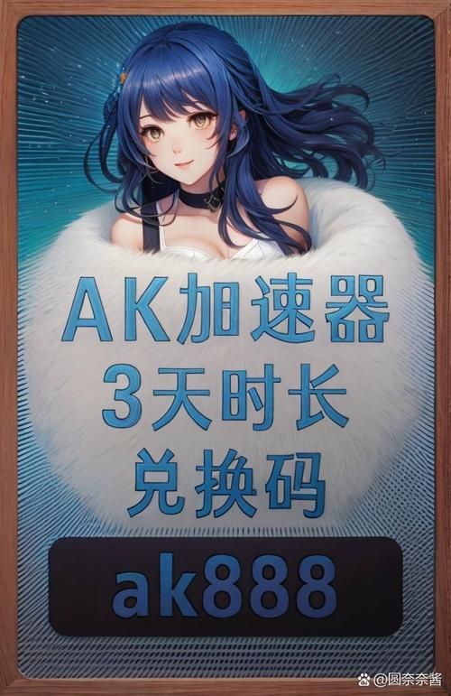 玩游戏卡顿？试试这些不用登录的免费加速器