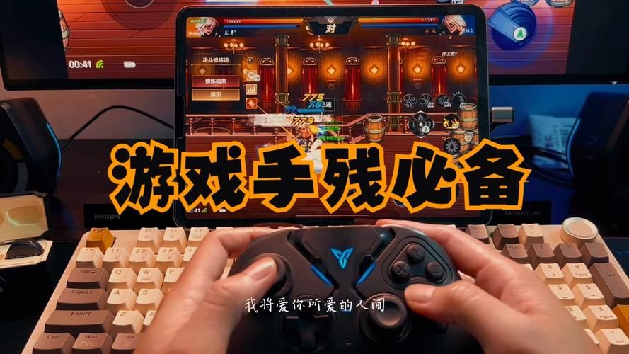 玩游戏必备：自动喊话宏的创建和使用技巧