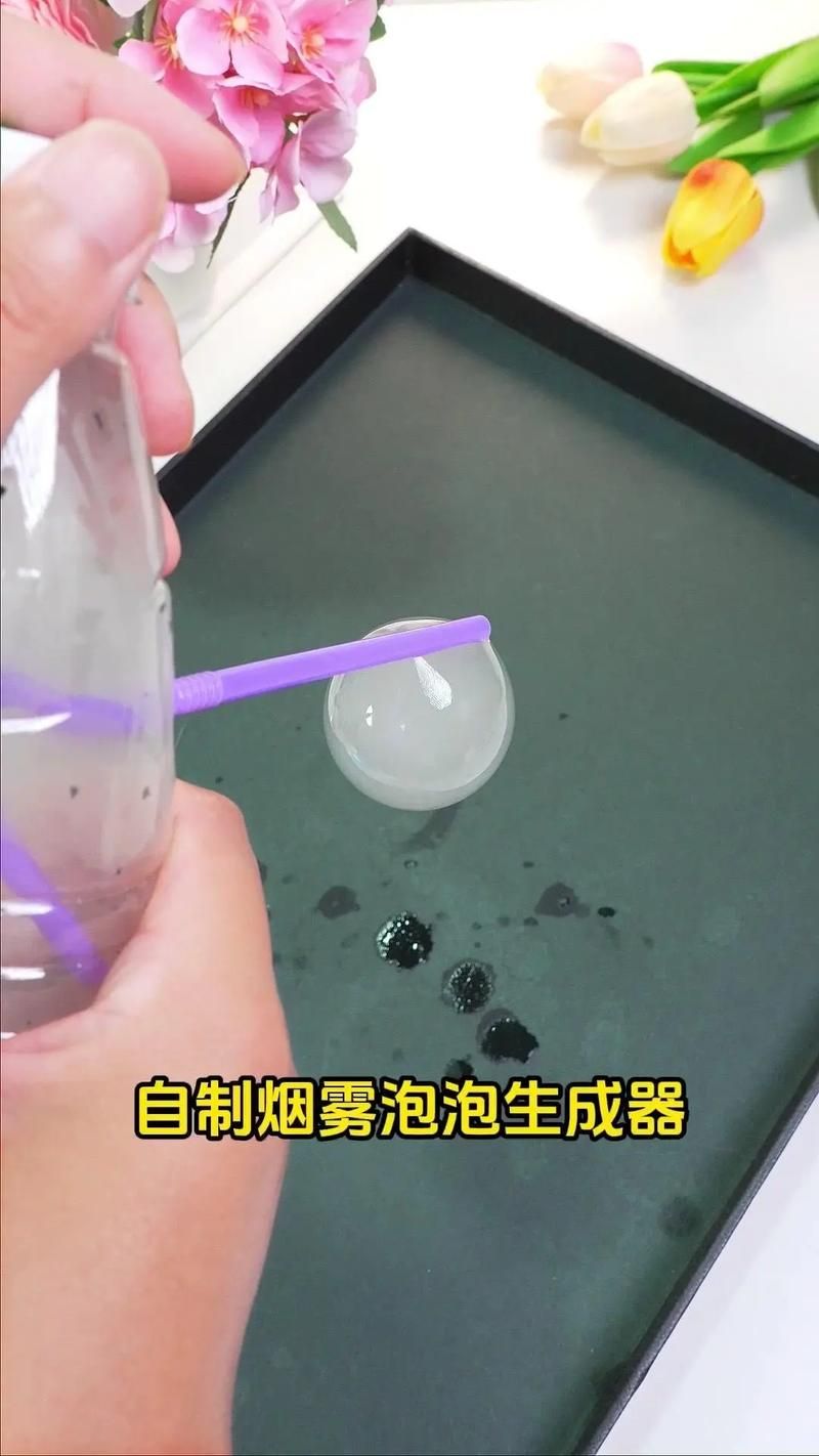 玩游戏烟雾头怎么调最好？简单几步轻松搞定
