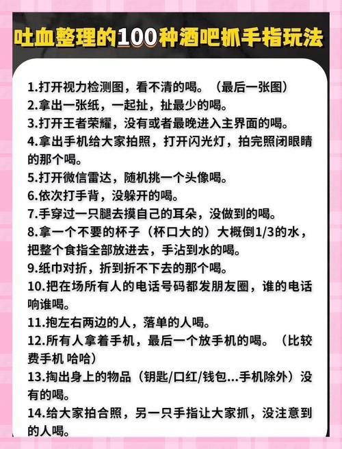 玩游戏练手速？这些游戏让你指尖飞舞！