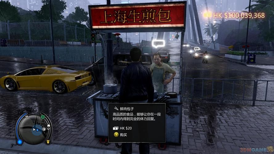 玩热血无赖不会英文？这款中文补丁帮你解决！