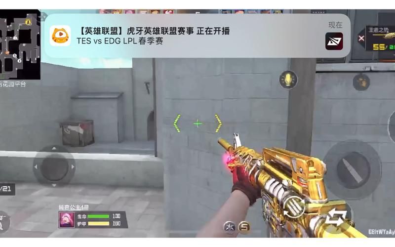 玩穿越火线：十七年经典枪战游戏，带你重温青春回忆杀