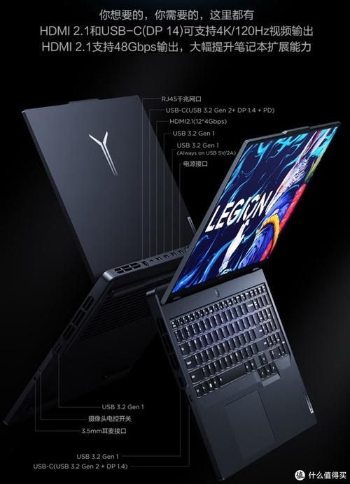 玩英雄联盟买什么笔记本好？推荐几款高性价比游戏本