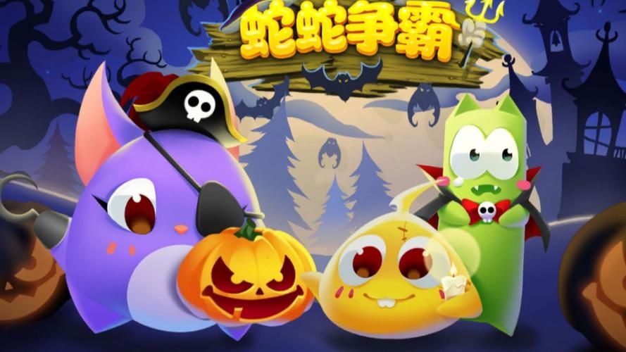 玩蛇TV资源合集：超清画质，多种资源任你选择！