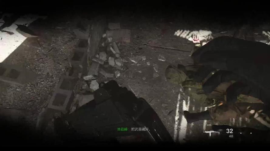 玩转COD16：剧情背景故事及主要人物深度剖析