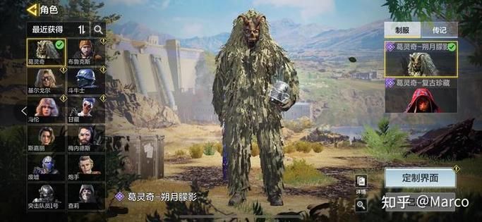 玩转COD6：新手入门指南及进阶技巧攻略