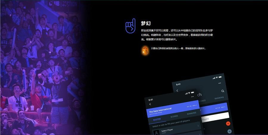 玩转Dota2国服：常用指令及使用方法介绍