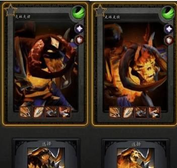 玩转Dota2国服：常用指令及使用方法介绍