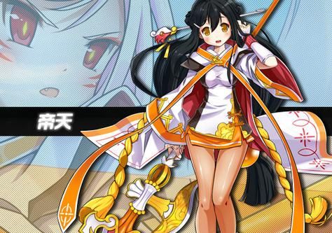 玩转Elsword艾尔之光：PVP战斗，爽快打击感十足！