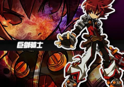 玩转Elsword艾尔之光：PVP战斗，爽快打击感十足！