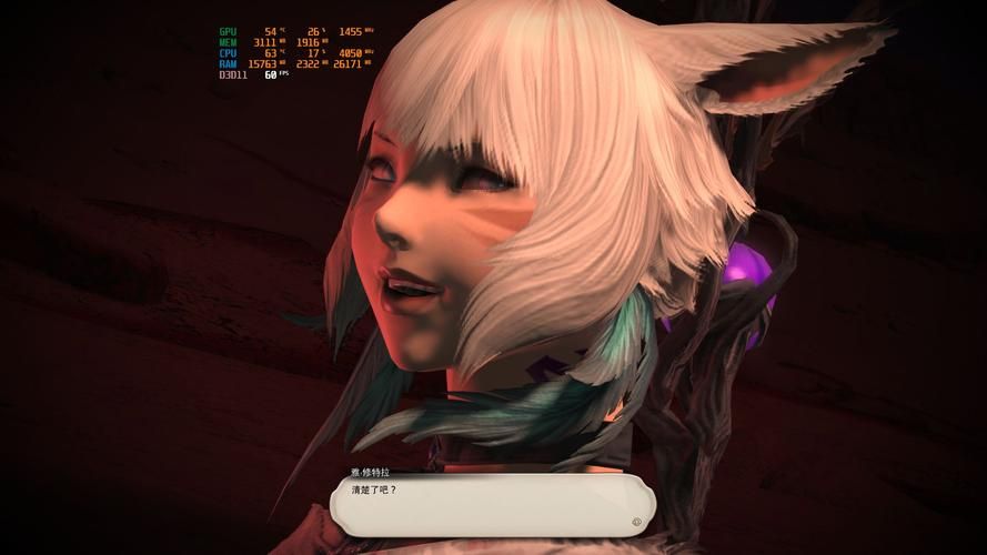 玩转FF14秘籍：灰机wiki让你成为艾欧泽亚的冒险达人