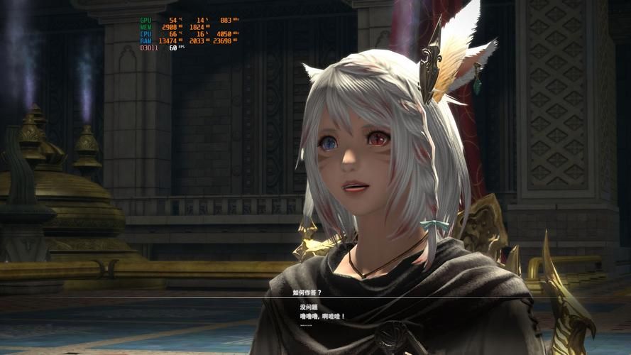 玩转FF14秘籍：灰机wiki让你成为艾欧泽亚的冒险达人