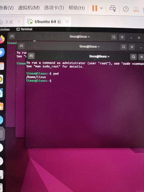 玩转Linux：ifconfig命令的实用技巧与案例