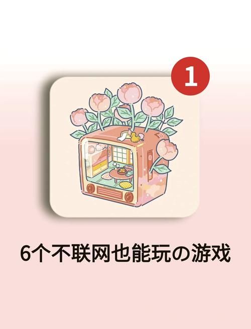 玩转QuickSDK，轻松实现游戏多渠道发行