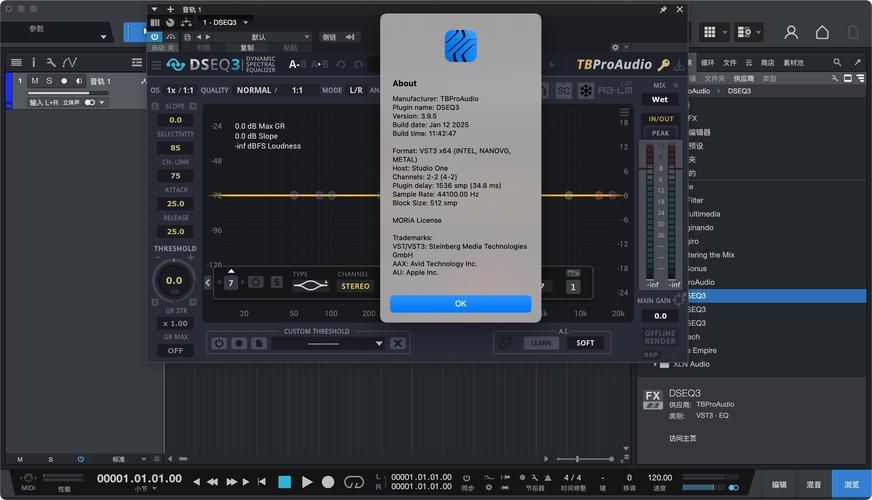 玩转Realtek HD音频管理器：轻松调节电脑音效