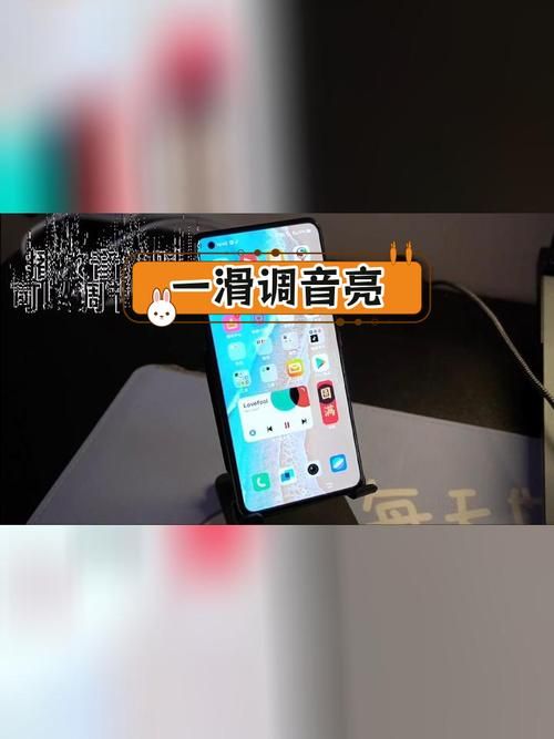 玩转Realtek HD音频管理器：轻松调节电脑音效