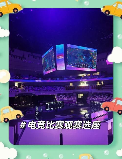玩转spectating：观赛技巧及经验分享