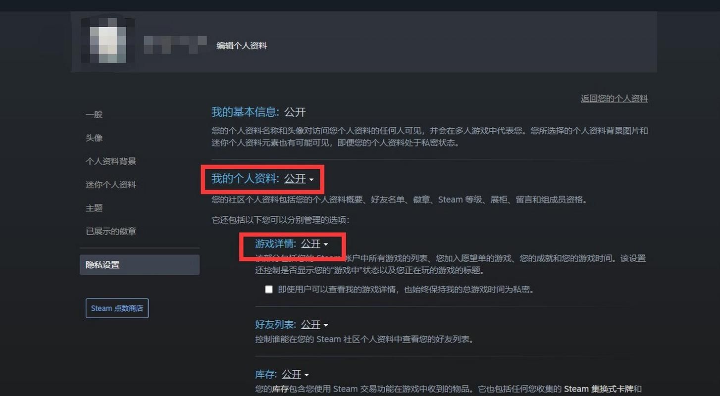 玩转Steam云：存档备份与同步的技巧详解
